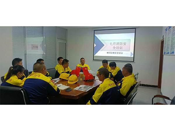 邵陽(yáng)市晴洋瀝青工程有限公司,邵陽(yáng)瀝青攪拌樓,攤鋪機(jī),壓路機(jī),膠輪壓路機(jī)