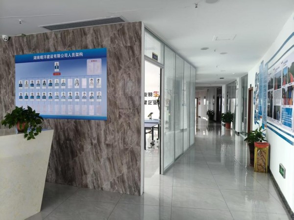 湖南晴洋建設(shè)有限公司,邵陽(yáng)瀝青攪拌樓,攤鋪機(jī),壓路機(jī),膠輪壓路機(jī)